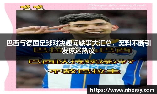 8868体育官方入口，8868体育官网登录，8868体育官方网站