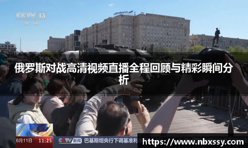 8868体育官方入口，8868体育官网登录，8868体育官方网站