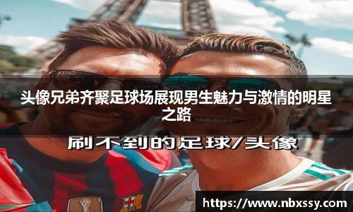 8868体育官方入口，8868体育官网登录，8868体育官方网站