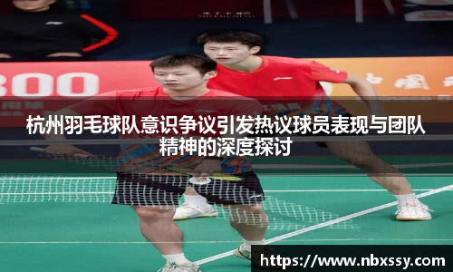 8868体育