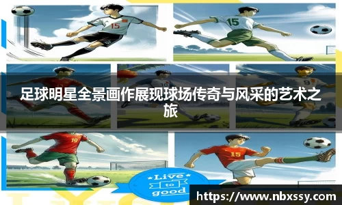 8868体育官方入口,8868体育官网登录,8868体育官方网站