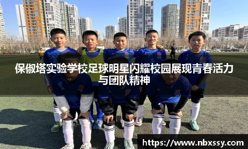 8868体育官方入口,8868体育官网登录,8868体育官方网站