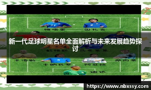 8868体育官方入口，8868体育官网登录，8868体育官方网站