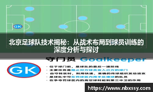 8868体育官方入口，8868体育官网登录，8868体育官方网站