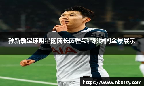 8868体育官方入口,8868体育官网登录,8868体育官方网站