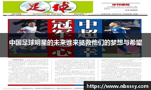 8868体育官方入口,8868体育官网登录,8868体育官方网站