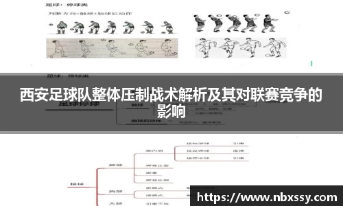 8868体育官方入口，8868体育官网登录，8868体育官方网站