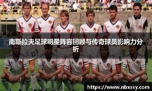 8868体育官方入口,8868体育官网登录,8868体育官方网站