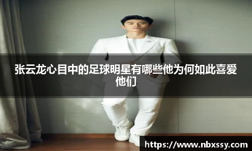 8868体育官方入口,8868体育官网登录,8868体育官方网站