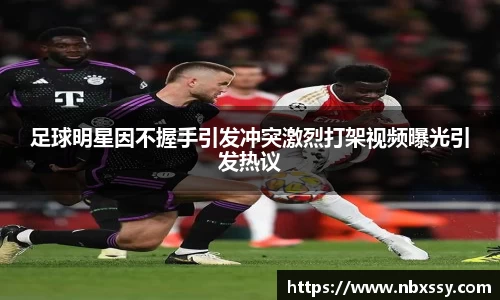 8868体育官方入口,8868体育官网登录,8868体育官方网站