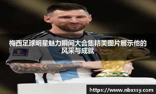 8868体育官方入口,8868体育官网登录,8868体育官方网站