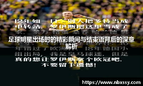 8868体育官方入口,8868体育官网登录,8868体育官方网站