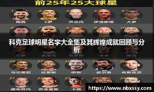 8868体育官方入口,8868体育官网登录,8868体育官方网站