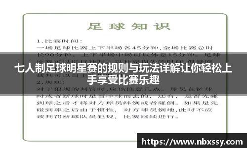 8868体育官方入口,8868体育官网登录,8868体育官方网站