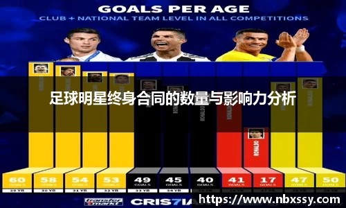 8868体育官方入口,8868体育官网登录,8868体育官方网站