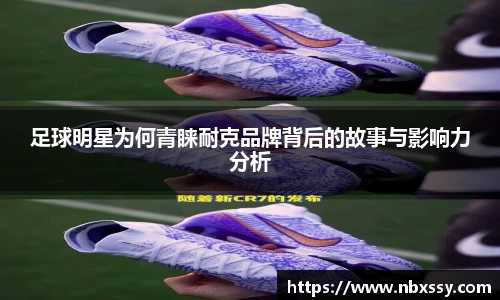 8868体育官方入口，8868体育官网登录，8868体育官方网站